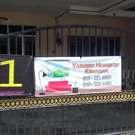 Yasmeen Homestay Kemaman Chukai Экстерьер фото