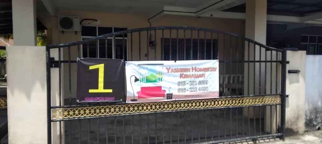 Yasmeen Homestay Kemaman Chukai Экстерьер фото